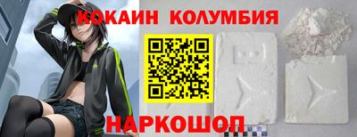 a pvp Комсомольск-на-Амуре