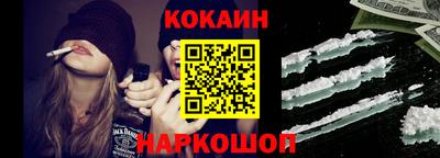мдпв Коммунар
