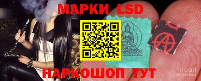 a pvp Комсомольск-на-Амуре