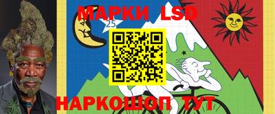 мдпв Коммунар