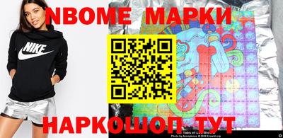 альфа пвп VHQ Конаково