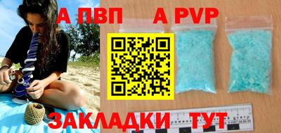мдпв Коммунар