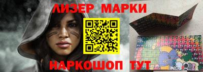 мдпв Коммунар