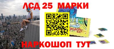 мдпв Коммунар