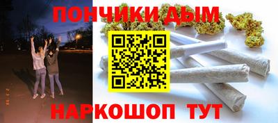 альфа пвп VHQ Конаково