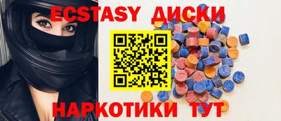 a pvp Комсомольск-на-Амуре