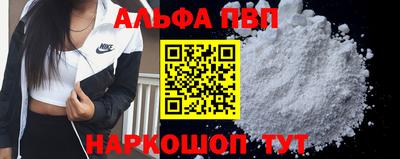 мдпв Коммунар