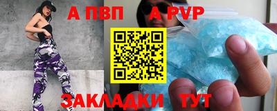 мдпв Коммунар