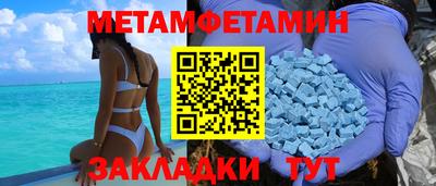 a pvp Комсомольск-на-Амуре