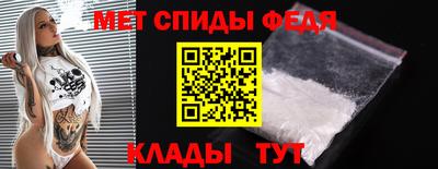 мдпв Коммунар