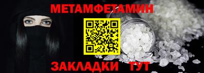 a pvp Комсомольск-на-Амуре
