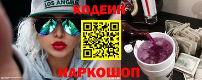 мдпв Коммунар