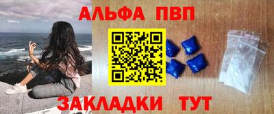 мдпв Коммунар