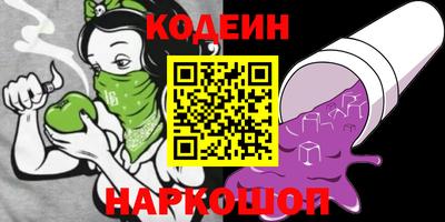a pvp Комсомольск-на-Амуре