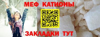 мдпв Коммунар