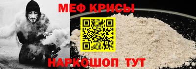 мдпв Коммунар