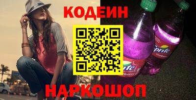 a pvp Комсомольск-на-Амуре